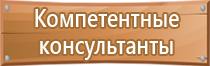 настольная перекидная система на 10