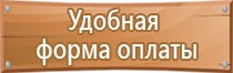 пластиковые рамки 40х50