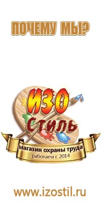 пластиковые рамки 40х50